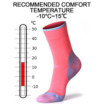 KoKossi Термични чорапи Мъжки Дамски вълнени зимни удебелени Поддържат топлината Меки спортове на открито Ски Туризъм Планински чорапи Носени чорапи