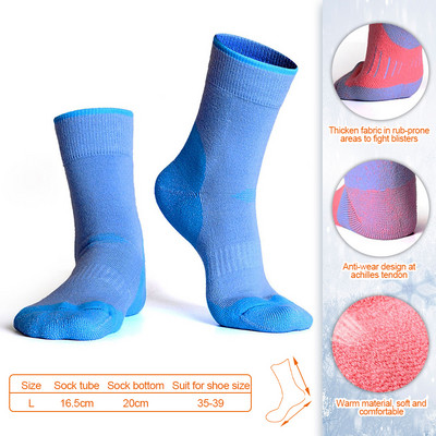 KoKossi Thermal Zokni Férfi Női Gyapjú Téli Vastagított Melegen tart Puha Szabadtéri Sportok Síelés Túrázás Hegymászás Hordható zoknik