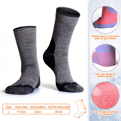 KoKossi Thermal Zokni Férfi Női Gyapjú Téli Vastagított Melegen tart Puha Szabadtéri Sportok Síelés Túrázás Hegymászás Hordható zoknik