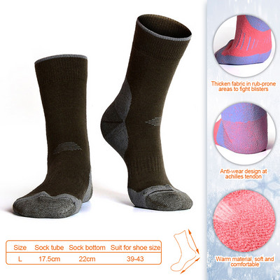 KoKossi Thermal Zokni Férfi Női Gyapjú Téli Vastagított Melegen tart Puha Szabadtéri Sportok Síelés Túrázás Hegymászás Hordható zoknik