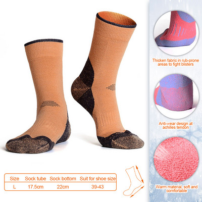 KoKossi Thermal Zokni Férfi Női Gyapjú Téli Vastagított Melegen tart Puha Szabadtéri Sportok Síelés Túrázás Hegymászás Hordható zoknik