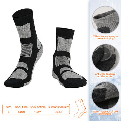 KoKossi Thermal Zokni Férfi Női Gyapjú Téli Vastagított Melegen tart Puha Szabadtéri Sportok Síelés Túrázás Hegymászás Hordható zoknik