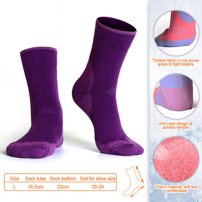 KoKossi Thermal Zokni Férfi Női Gyapjú Téli Vastagított Melegen tart Puha Szabadtéri Sportok Síelés Túrázás Hegymászás Hordható zoknik