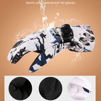 Зимни топли ски ръкавици за сноуборд Водоустойчив сензорен телефон мъже жени ръкавици за сняг Ръкавици за ски моторна шейна Handschoemen Air+ -30 PU
