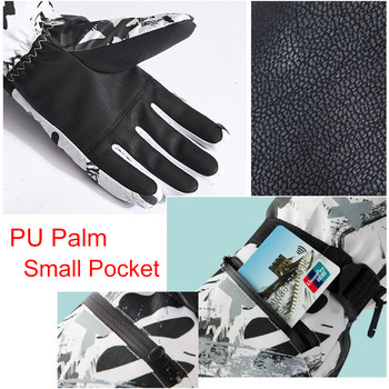 Зимни топли ски ръкавици за сноуборд Водоустойчив сензорен телефон мъже жени ръкавици за сняг Ръкавици за ски моторна шейна Handschoemen Air+ -30 PU