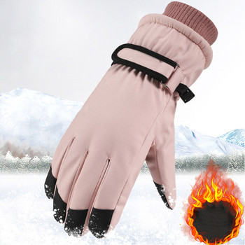 Ветроустойчиви регулируеми мъжки дамски ски зимни ръкавици за каране за унисекс
