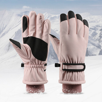 Ветроустойчиви регулируеми мъжки дамски ски зимни ръкавици за каране за унисекс