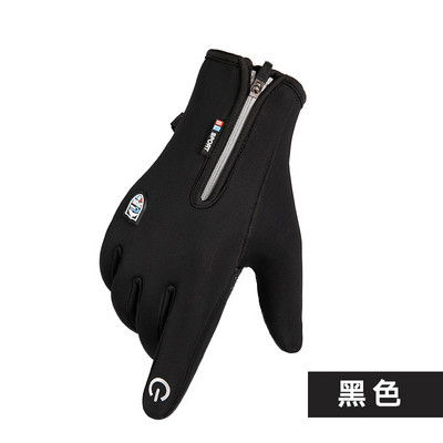 Mănuși calde de iarnă pentru schi Bărbați Femei Ecran tactil cu degetul complet încălzit impermeabil Motocicletă Ciclism Drumeții Pescuit Bicicleta