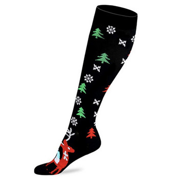Άνδρες Γυναικείες Χριστουγεννιάτικες κάλτσες Casual Compression Μακριές κάλτσες Stretch Outdoor Funny ελαστικές κάλτσες για γάμπα