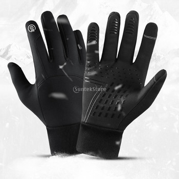 Зимни мъжки дамски ръкавици Докосване на студ Водоустойчиви мотоциклетни велосипедни ръкавици Мъжки спортни на открито Топли термични поларени ски ръкавици за бягане