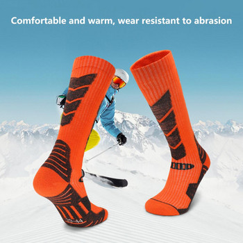 1 ζεύγος πρακτικές κάλτσες σκι που καθαρίζονται εύκολα Ζεστά πόδια Γόνατο ψηλά παχύρρευστα αθλητικές κάλτσες Terry για εξωτερικούς χώρους