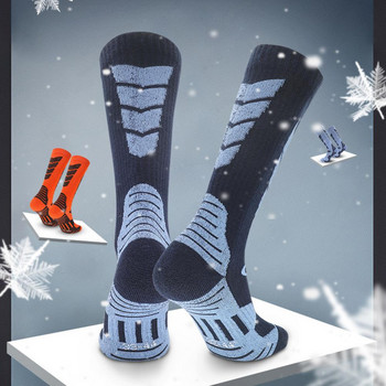 1 чифт практични ски чорапи, лесни за почистване, топли крака, високи до коленете, удебелени хавлиени чорапи за спорт на открито