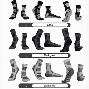 LOOGDEEL Мериносови унисекс термо чорапи за спорт на открито Вълнени чорапи Зимни удебелени топли чорапи за ски туризъм планинарство сноуборд