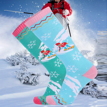 1 чифт ски чорапи Удобни ветроустойчиви удебелени дамски зимни термо чорапи за катерене на открито