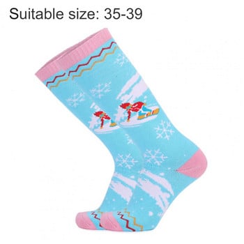 1 чифт ски чорапи Удобни ветроустойчиви удебелени дамски зимни термо чорапи за катерене на открито