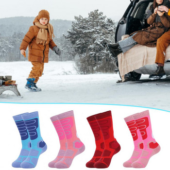 Κάλτσες σκι Αναπνεύσιμες κάλτσες για χιόνι ελαστικές κάλτσες διατήρησης ζεστές Ανθεκτικές στο κρύο αγόρια κορίτσια Χοντρές ζεστές Κάλτσες snowboarding