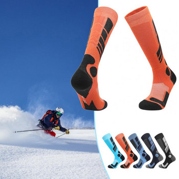 1 чифт ски чорапи високи до коляното еластични хавлиени зимни термични спортни чорапи унисекс чорапи за сноуборд катерене туризъм за открито