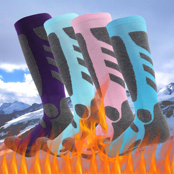 Зимни топли термо чорапи за ски Дебели памучни спортове Сноуборд Колоездене Ски Футболни чорапи Топли крака Чорапи Dropshipping
