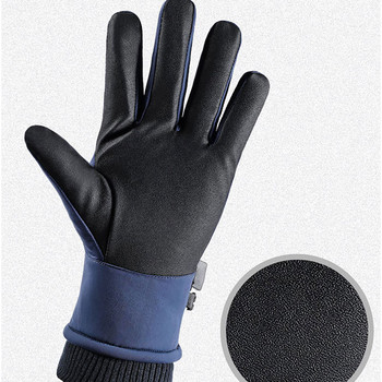 Ски ръкавици Мъже Жени Зимни на открито Топли ветроустойчиви Водоустойчиви ръкавици със сензорен екран Противоплъзгащи се дебели поларени ръкавици за колоездене Ски