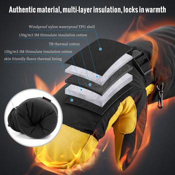 OZERO Мъже Жени Зимни ски ръкавици 3M Thinsulate Thermal Warm Gloves Snowboard Motocycle Riding Snow waterproof Cycling Glove