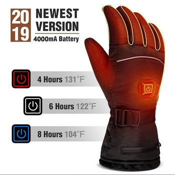 Зимни нагреваеми ръкавици USB акумулаторна ръкавица за ски Колоездене Електрическа нагревателна ръкавица 3 скорости Регулируема нагревател за ръце за открито