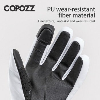 COPOZZ НОВИ Зимни ски ръкавици Мъжки Водоустойчиви топли ръкавици за моторни шейни Дамски удебелени термални ръкавици за сняг с функция на сензорен екран