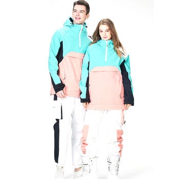 Ski Wear Γυναικείο πουλόβερ με κουκούλα αντανακλαστική τάση για σκι Παχύτερη ζεστασιά και αδιάβροχο εξοπλισμό σκι Γυναικεία στολή σκι