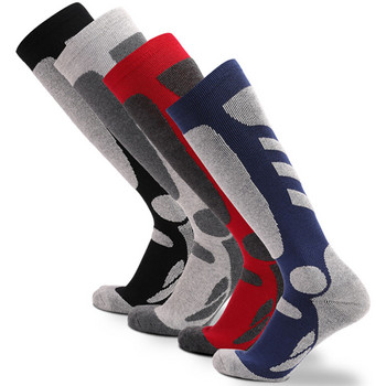 Loogdeel Спортни чорапи за планинарство на открито Зимни дълги тръбни ски чорапи Меко удебелено дъно от кърпа, абсорбиращо потта, поддържащо топлина
