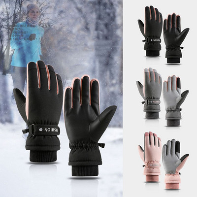 1 pár zimných lyžiarskych rukavíc s dotykovou obrazovkou, teplé, zahusťovacie, nepremokavé, snowboardové, dámske, pánske, jazdecké rukavice, outdoorové príslušenstvo