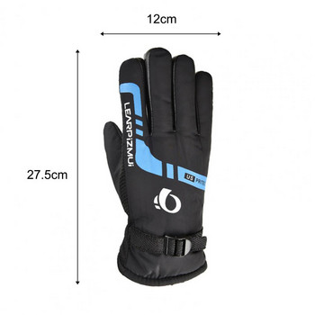 1 чифт велосипедни мъжки ски ръкавици от плат Топли велосипедни ръкавици с пълно покритие Противоударни защитни ръкавици за спорт на открито Удобни