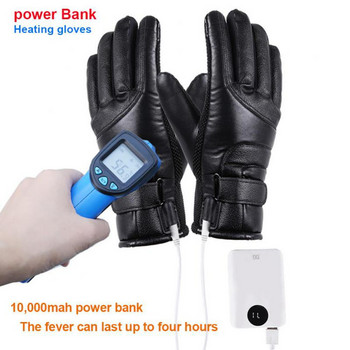 2022 Зимни отопляеми ръкавици USB електрически отопляеми ръкавици Водоустойчиви ветроустойчиви сензорен екран Отопляеми ръкавици за мъже, жени ски