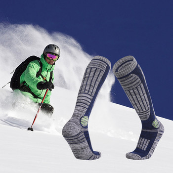 KoKossi Спортни чорапи за ски на открито Удебелени чорапи за планинарство Носени меки хавлиени долнища Дълги тръбни чорапи Поглъщащи потта Топли
