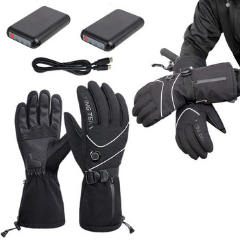 Ръкавици за отопление със сензорен екран Електрически нагреваеми ръкавици 5V 4000mAh зареждаема батерия Зимни ръкавици с три скорости за ски туризъм