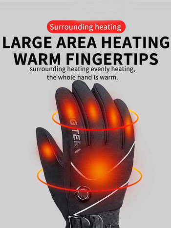 Ръкавици за отопление със сензорен екран Електрически нагреваеми ръкавици 5V 4000mAh зареждаема батерия Зимни ръкавици с три скорости за ски туризъм