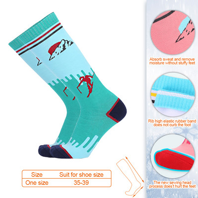 KoKossi ски сноуборд чорапи с дълга тръба Дамски абсорбиращи потта високоеластични зимни външни топли спортни устойчиви на износване чорапи за сняг