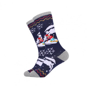 1 чифт деликатни чорапи за сняг, фина изработка, чорапи за ски, против пилинг, зимни ски, сноуборд, кънки, чорапи, широко приложение