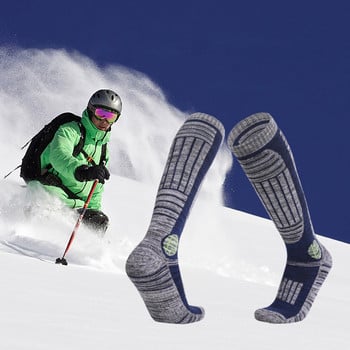 Κάλτσες που απορροφούν τον ιδρώτα και ζεστές κάλτσες σκι Παχυμένες κάλτσες ορειβασίας Αθλητικές κάλτσες για σκι, ανθεκτικές στη φθορά, μαλακές πετσέτες στο κάτω μέρος