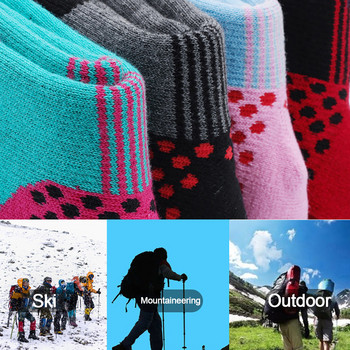 Loogdeel Детски зимни ски чорапи Дебело хавлиено дъно Удобни меки детски спортове на открито Топли сноуборд дълги тръбни чорапи