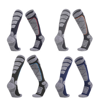 GOBYGO κάλτσες για σκι για εξωτερικούς χώρους, πετσέτα με μακρύ σωλήνα στο κάτω μέρος Κάλτσες απορροφούν τον ιδρώτα Διατηρούνται ζεστοί Χοντρές άνετες κάλτσες ορειβασίας Unisex