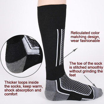 Loogdeel Outdoor Ski Socks Възрастни Деца Дълги Високи Тръби Зимен Алпинизъм Сноуборд Дебели Топли Хавлиени Долни Спортни Чорапи