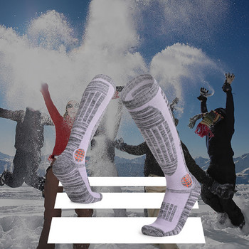 Loogdeel Long Tube Γυναικείες κάλτσες σκι Υπαίθρια σπορ Παχυμένες κάλτσες ορειβασίας Snowboard Πετσέτα κάτω μέρος Αντοχή στη φθορά Ζεστό
