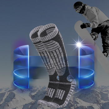 Loogdeel Ски чорапи Спорт на открито Удебелени чорапи за планинарство Носени меки хавлиени долнища Дълги тръбни чорапи Поглъщащи потта Топли
