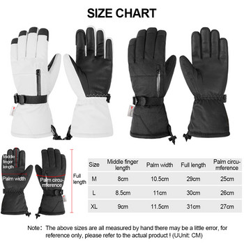 Loogdeel Спортни ръкавици за ски на открито Водоустойчиви сензорни функции Сноуборд Термични ръкавици Топли ръкавици за моторни шейни Мъже Жени