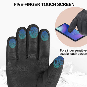 Loogdeel Спортни ръкавици за ски на открито Водоустойчиви сензорни функции Сноуборд Термични ръкавици Топли ръкавици за моторни шейни Мъже Жени