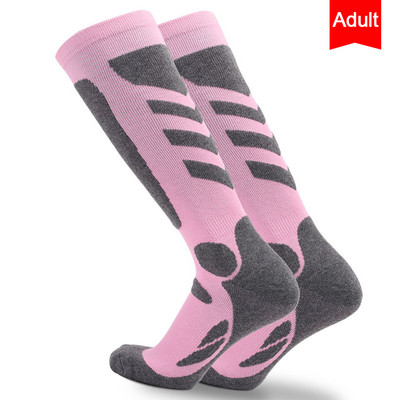 KoKossi Felnőtt Téli Hosszú Tube Sízokni Sűrített Törülköző Alsó Izzadságelnyelő Meleg Hegymászó Zokni Szabadtéri Sportzokni