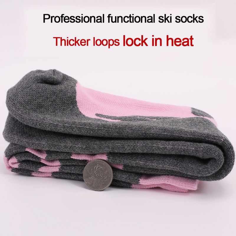 KoKossi Felnőtt Téli Hosszú Tube Sízokni Sűrített Törülköző Alsó Izzadságelnyelő Meleg Hegymászó Zokni Szabadtéri Sportzokni
