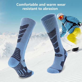 1 чифт полезни високи до коленете устойчиви на износване удебелени хавлиени спортни чорапи на открито за зимни спортове Чорапи за катерене Ски чорапи