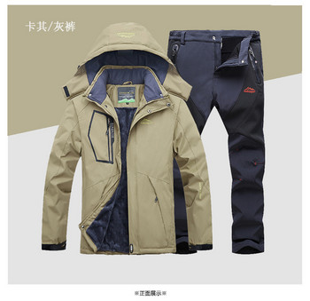 Χειμερινή ανδρική στολή για σκι αντιανεμικό αδιάβροχο μπουφάν και παντελόνι για σνόουμπορντ Υπαίθριο Υπαίθριο Σούπερ ζεστό θερμικό φλις κοστούμι χιονιού