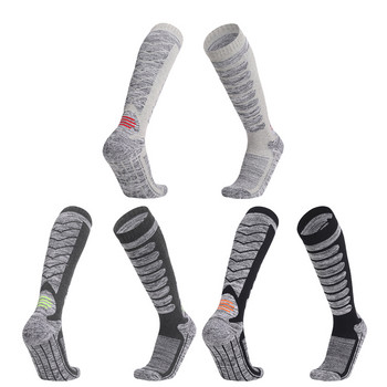 GOBYGO Outdoor Удебелени ски чорапи Долна кърпа Мъже Жени Удобни поддържат топлината Не налепващи Катерене Ски Дълги тръбни чорапи