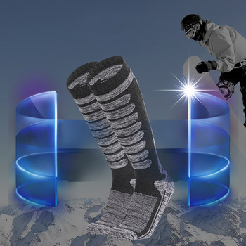 GOBYGO Outdoor Удебелени ски чорапи Долна кърпа Мъже Жени Удобни поддържат топлината Не налепващи Катерене Ски Дълги тръбни чорапи